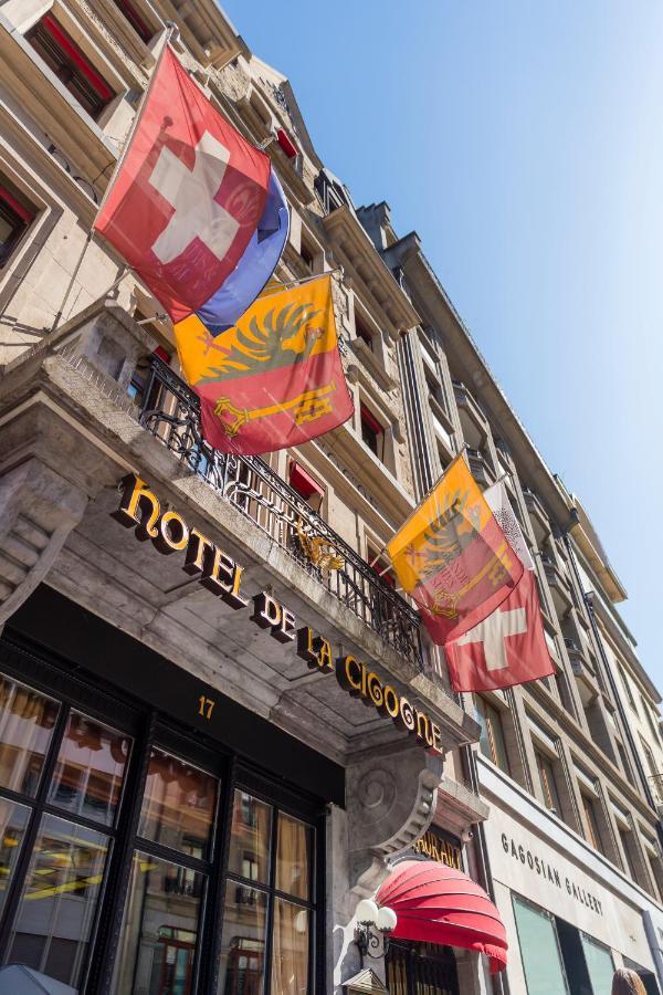 白鹤酒店 日内瓦 外观 照片 Hôtel de la Cloche