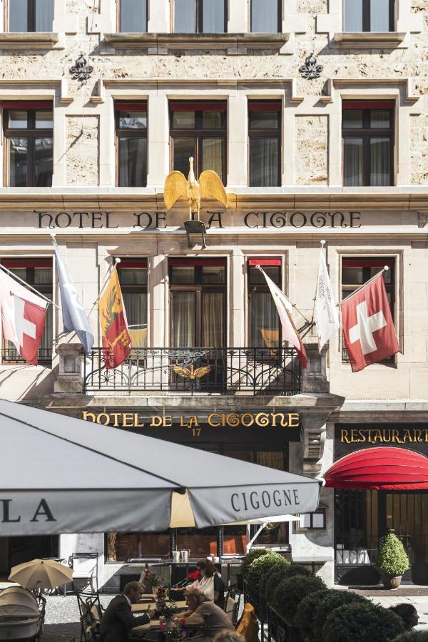白鹤酒店 日内瓦 外观 照片 Hôtel de la Cigogne